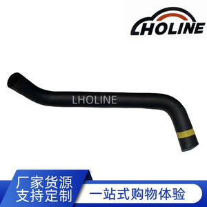 Tuyau de refroidissement LHOLINE 16572-0P230 en caoutchouc EPDM pour système de refroidissement du moteur, pièce de rechange - Product Image 5