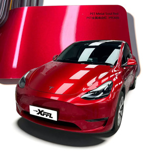Vinilo Brillante para Automóviles PET/PVC Color Rojo Metalizado con Protección UV <span class=keywords><strong>y</strong></span> Antiarañazos para Carrocería de Automóvil <span class=keywords><strong>y</strong></span> Motocicleta - Product Image 1