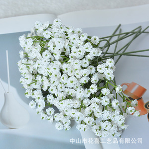 Flower Delight, Flores Artificiales de Baby's Breath, Colores Mezclados, Goma Suave, Decoración para Bodas - Product Image 3