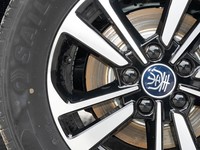 Rines ODM para Vehículos de Nueva Energía, 19 Pulgadas, PCD 5*120, Rines de Aleación de Aluminio Ligeros para Autos de Pasajeros, Compatibles con BYD Seal U