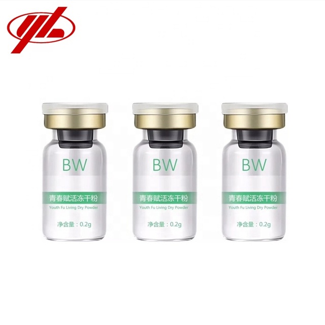 Small Glass Vials with Stopper Vial Container Packaging for Hospital and Cosmetics