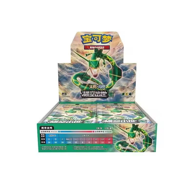 cang verde