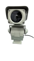 Positionneur JEC PTZ MINI, protection IP66, moniteur de sécurité, plateau tournant