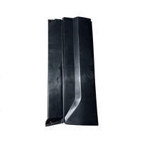 Pièces de carrosserie : Ensemble de panneaux de bas de caisse de porte arrière gauche pour BYD Shark 6 Double Cab Pickup Truck, Accessoires extérieurs