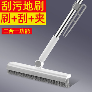 Brosse de nettoyage multifonctionnelle 3 en 1 pour sols de salle de bain, avec poils en fil d'acier, pour carrelage et fentes - Product Image 2