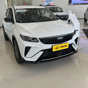 Geely Coolray 2026, SUV Compatto, Geely <span class=keywords><strong>Proton</strong></span> X50, 1.5L 126cv L4, 5 Porte, 5 Posti, Prezzo Conveniente, Guida a Sinistra - Product Image 3
