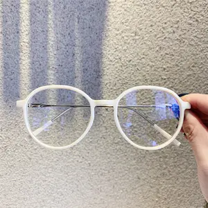 3814透明眼镜2020定制标志新金属复古圆形光学框架眼镜2024