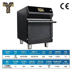 <span class=keywords><strong>Four</strong></span> de cuisson industriel <span class=keywords><strong>à</strong></span> convection rapide et infrarouge NT-P16T avec commande tactile et <span class=keywords><strong>porte</strong></span> française pour boulangerie, restaurant et production de pizzas - Product Image 2