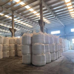 Prix usine <span class=keywords><strong>de</strong></span> <span class=keywords><strong>sulfate</strong></span> <span class=keywords><strong>de</strong></span> <span class=keywords><strong>fer</strong></span> <span class=keywords><strong>II</strong></span> <span class=keywords><strong>heptahydraté</strong></span>/<span class=keywords><strong>sulfate</strong></span> ferreux/poudre <span class=keywords><strong>de</strong></span> vitriol vert - Product Image 4