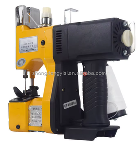 High Speed Multifunctional <b>Sewing</b> Machines Portable Handheld Automatic Bag Closer Overlock Embroidery Cutting Machine - Product Image 4