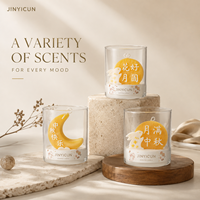 Juego de Velas Aromáticas de Osmanto para el Festival de Medio Otoño, Vela en Frasco de Vidrio con Forma de Luna, Estilos Variados, Personalización OEM para Decoración del Hogar en Días Festivos