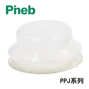 Ventouse en silicone série Pneb Ppj, double couche, accessoire pour bras robotique, forte puissance d'aspiration - Product Image 3
