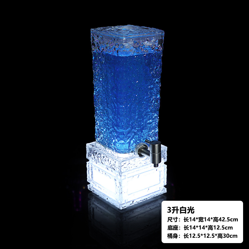 Stone-patterned transparent base, white light, 3L wine barrel