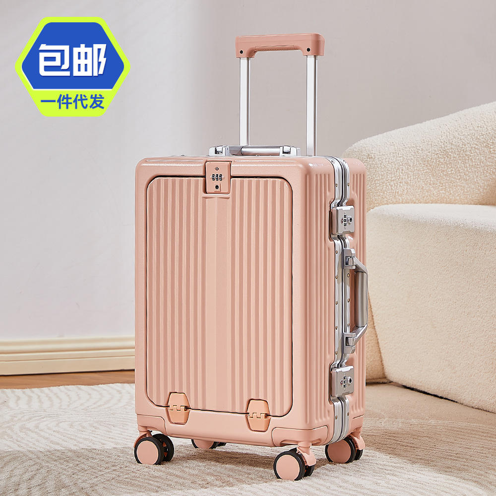 สีชมพู [กรอบอลูมิเนียม]