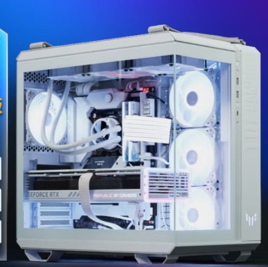 ขอบฟ้า GT502สีขาว