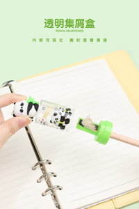 KUKI Offre Spéciale de vente sur le marché africain <span class=keywords><strong>Taille</strong></span>-<span class=keywords><strong>crayon</strong></span> mignon en forme de <span class=keywords><strong>panda</strong></span> pour enfants - Product Image 5