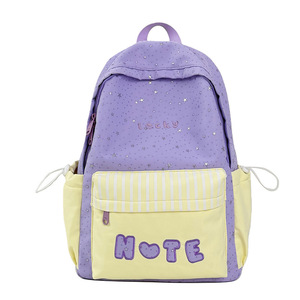 Mochila estilo coreano con bloques de color frescos, elegante y espaciosa para estudiantes de secundaria, preparatoria y universitarios. - Product Image 3