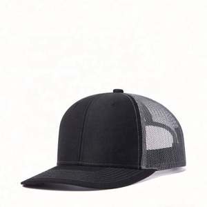 Casquette de baseball pour homme personnalisable avec LOGO, nouvelle casquette trucker légèrement incurvée, brodée, polyvalente, pour l'extérieur, protection solaire, tendance - Product Image 4