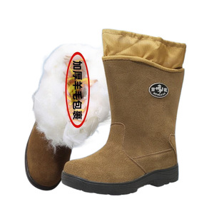 Botas de nieve para hombre, forradas de lana gruesa, cálidas, de caña alta, con tacón medio, para exteriores, de invierno, de color sólido - Product Image 1