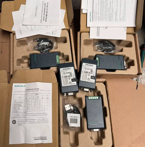 Nouveaux convertisseurs/isolateurs de port série Moxa série TCC (TCC-80/TCC-80i/TCC-82/TCC-100i) - Product Image 3