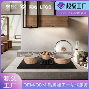 Queen Time Cookware Set Non-Stick Aluminum Pot Set With Lids For Kitchen Use - Product Image 2