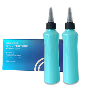 Loción Profesional para Permanente Capilar 2 en 1 con Queratina, Colágeno y Aceite de Argán, Crema Nutritiva para Permanente en Frío | 120ml*2 OEM/ODM - Product Image 3