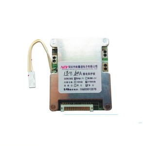 แบตเตอรี่ Li-ion 13S 48V 60A 3.7V ternary NMC พร้อมการป้องกันอุณหภูมิ BMS ประจุ/ปล่อยแผง A850แยกต่างหาก - Product Image 1