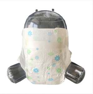 Новейшие детские подгузники из <span class=keywords><strong>100</strong></span> хлопка, производитель из Китая - Product Image 2