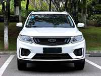 Mobil Bekas 2020 Geely Vision X6 SUV LHD Auto CVT 1.4T Versi Prestige Kilometer Rendah Kondisi Bagus Harga Grosir Murah