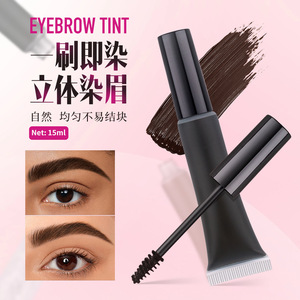 Tinte para cejas de 15 ml, natural, de larga duración, a prueba de manchas, para realzar las cejas - Product Image 1