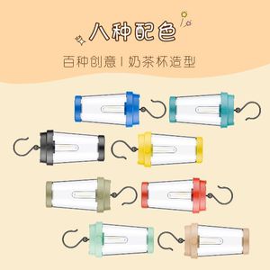 DIY Rainbow Night Light Water Cup Shape Tap <b>Control</b> Battery Operated Decorative LED Lamp For Bedroom Living Room Study - Product Image 2