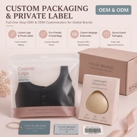 Soutien-gorge post-mastectomie à fermeture avant sans armatures, sans coutures, avec poches, en soie glacée certifiée OEKO-TEX pour femmes âgées - Vente en gros