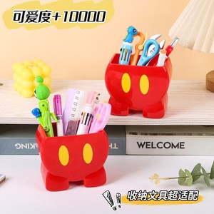 Caja de Almacenamiento Mickey Mouse, Plástico Rojo, Magnética, para Montar en la Pared, para Entrada o Dormitorio - Product Image 3