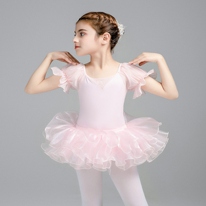 A buon mercato di alta qualità ragazze rosa abito da balletto rosa TUTU gonna Costume da ballo <span class=keywords><strong>danza</strong></span> - Product Image 5