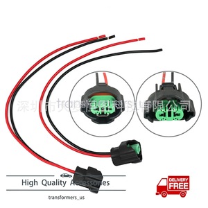 Fog <b>Light</b> Bulb Connector Socket <b>Plug</b> Wire 12V Female CH11 Cable Harness for Replace Repair - Product Image 1