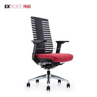 Chaise de bureau moderne Bonai Special Nylon Glass Fiber Back Fishbone Back Furniture