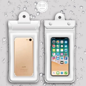 Funda Universal Impermeable para Teléfono Móvil de PU con Cordón, Diseño Flotante Simple, Accesorio para Teléfono Móvil para Deportes Acuáticos y Snorkel - Product Image 1