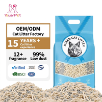 Litière pour chat mélangée de qualité supérieure, tofu et bentonite, 6L, biodégradable, écologique, arena para gatos, prix de gros