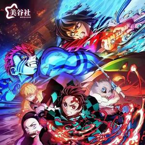 Meigu Society Ghost Extermination Blade Endless Ice Jade Paper Card Brick <span class=keywords><strong>First</strong></span> Bomb Ghost Killing Team Collectible Fans - Product Image 5