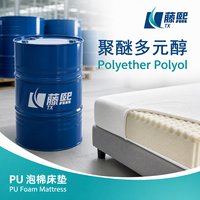 Polyol polyéther PEP de qualité industrielle, matière première pour matelas en mousse PU