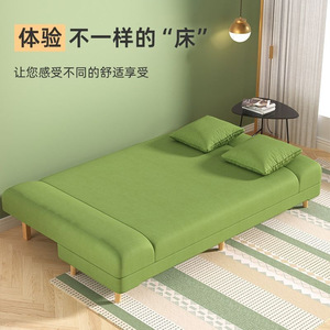 Sofá Cama Convertible con Relleno de Espuma y Tela Antiarrugas para Adultos y Niños en Forma Cuadrada - Product Image 5