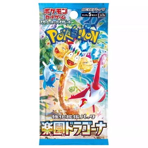 Bán tốt nhất Venusaur Vàng pokemonn thẻ sv7a rồng tăng cao bản gốc Nhật Bản pokemoned Hộp Thẻ giao dịch thẻ trò chơi - Product Image 2