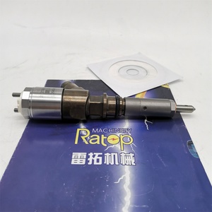 Injecteur de carburant E323D 320-0677 3200677 2645A746 pour moteur C6.6, buse d'injecteur de carburant Common Rail, pièces d'excavateur - Product Image 5