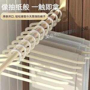 Percha para pantalones en forma de Z, clips antideslizantes de acero inoxidable, organizador de ropa para guardar pantalones en el armario - Product Image 3