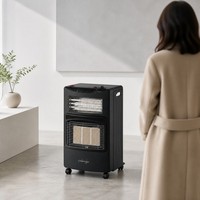 Chauffage domestique pliable 2-en-1 pour salon, gaz et électrique, certifié CE, portable, radiant, économe en énergie pour intérieur