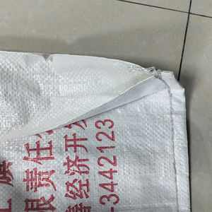 Sac d'emballage de ciment PP - Product Image 4