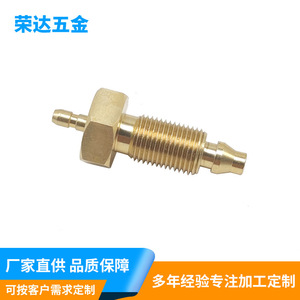 Tornillo de latón, piezas mecanizadas a medida, rosca estándar de 0.9 a 25 mm para uso automotriz e industrial - Product Image 5