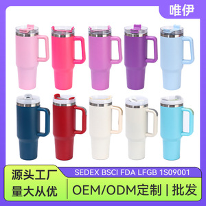 Vaso Térmico de Acero Inoxidable de 40 oz, Taza de Viaje Aislada al Vacío con Asa, Ecológica, Portátil, para Uso en Exteriores - Product Image 5
