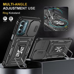 Amera rotector 2 en 1 a prueba de golpes, ordeñador de 32 y 22 cm a prueba de golpes - Product Image 3