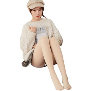 Leggings en <span class=keywords><strong>polaire</strong></span> jambes nues minces collants pour femmes <span class=keywords><strong>grande</strong></span> <span class=keywords><strong>taille</strong></span> garder au chaud pantalon - Product Image 1